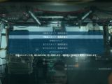 Metal Gear Solid V: The Phantom Pain user interface changes