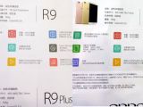 Oppo R9 and R9 Plus specs