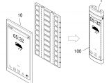Patent application for phone that turns into a tablet