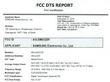 FCC certification for the Galaxy A3 (2017)
