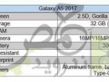 Samsung Galaxy A5 2017 specs sheet