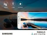 Samsung Galaxy A9