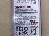 Leaked Galaxy S8 battery