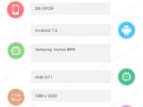 Listing of international Galaxy S8+ variant
