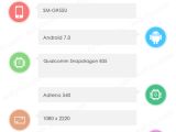 Listing of unlocked Galaxy S8+ model
