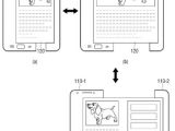 Patent describing tablet with rollable display