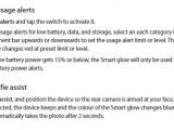 Description of the Smart Glow feature