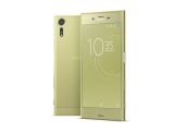Xperia XZs front and back view