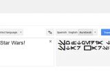 Google Translate now supports Aurebesh