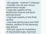 T-Mobile Android 7.0 Nougat update to Galaxy S7