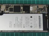 Smartisan T1 probably has removable battery