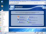Konqueror in Trinity Desktop Environment