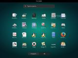 Ubuntu GNOME 17.04 Beta 2 applications overview
