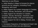 watchOS 2.2 features
