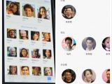 Face recognition system in iOS and MIUI gallery apps