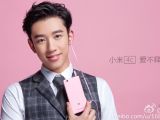 Xiaomi Mi4c will come in pink too