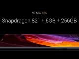 Xiaomi Mi MIX comes in two variants