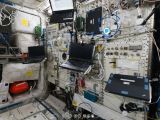 You can now go on a tour of the ISS