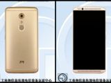ZTE Axon 2 Front and Back